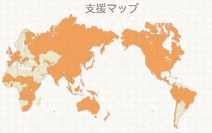 ワールドビジョンの支援国マップ
